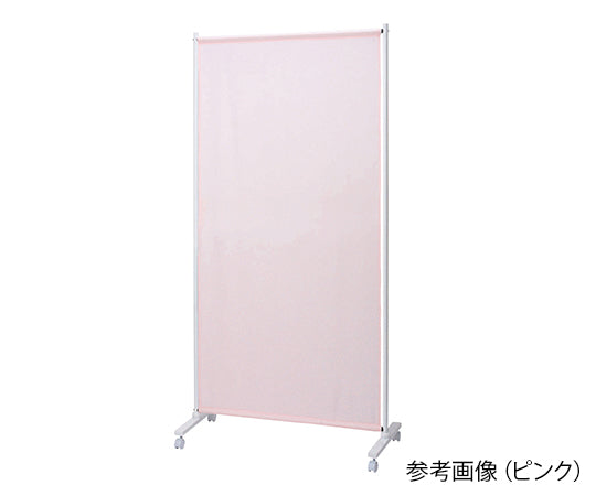 Caroscreen Pink 900 x 400 x 1800mm 108-084 1 unit