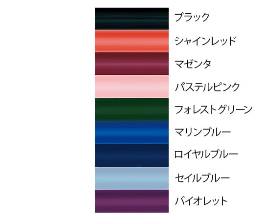 Superscope Pastel Pink FC-201 S 1 piece