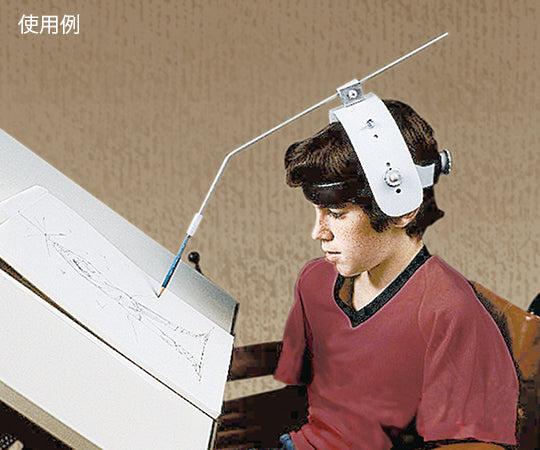 ヘッドポインター H71830-0000 1個