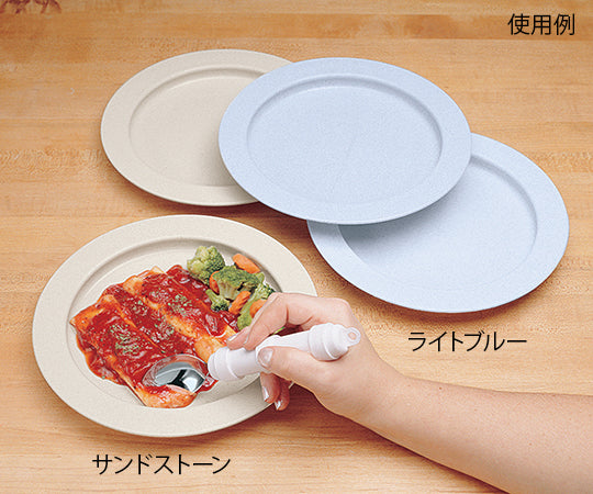 ハイインナーリップ皿 滑り止めなし サンドストーン 12枚 F74531-0012 1箱(12枚入)