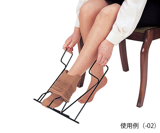 Compression stocking wearing aid (steel type) for one leg with handle F73854-0001 1 piece