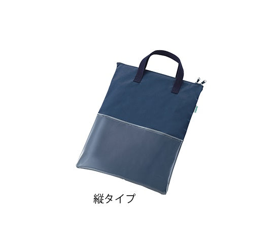 Medical record bag, length 370 x 460 mm, 1 piece