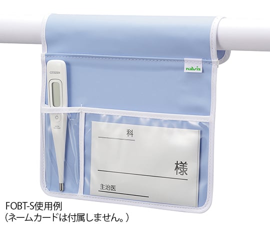 플렉시블 침대 네임 2 (스미레) 포켓 없음 FOB-S 1개