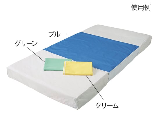 デニム防水シーツ クリーム DNCL 1枚