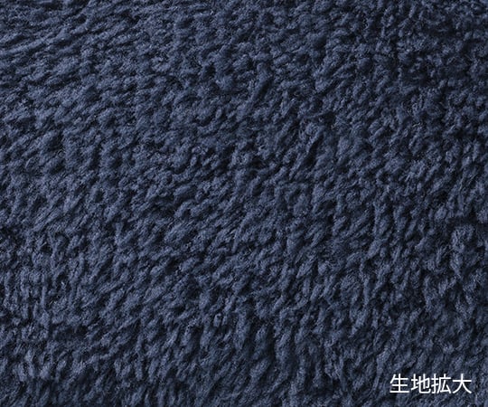 Ophthalmic eye mask Asagiri style for both eyes 1 piece