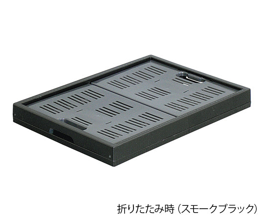 Color mesh folding container body blue 443328 1 piece