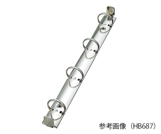 メディカルサポートブック(クリヤー) 4穴タイプ ピンク 背幅31mm HB667-5 1冊