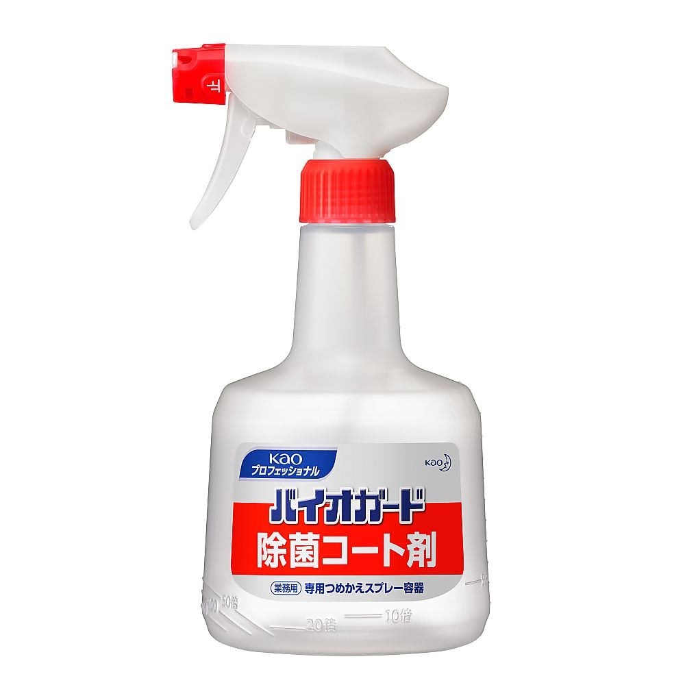 Bioguard Refill Spray Container for Disinfectant Coating Agent 600mL 1 Bottle