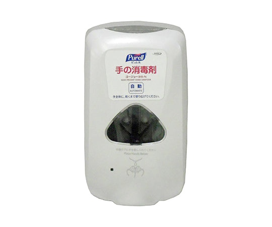 TFX Auto Dispenser Gojo Body 2740-12 1 piece