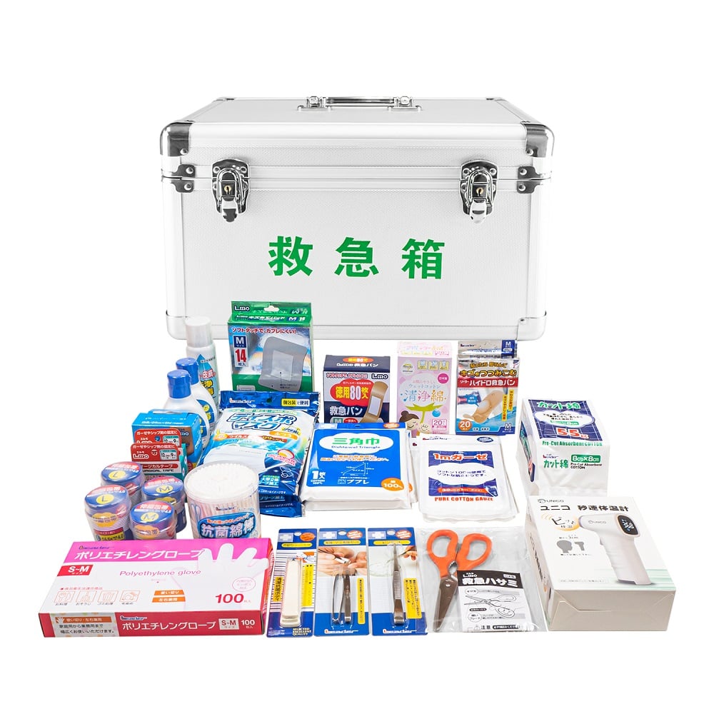 Leader Aluminum Emergency Kit for 20 People 782617 1 pc