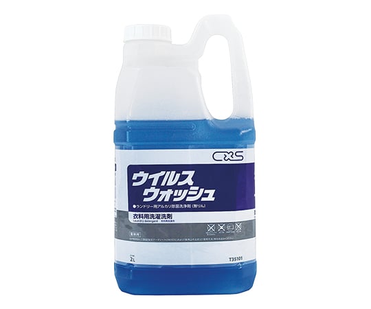 ウイルスウォッシュ 2L 1個