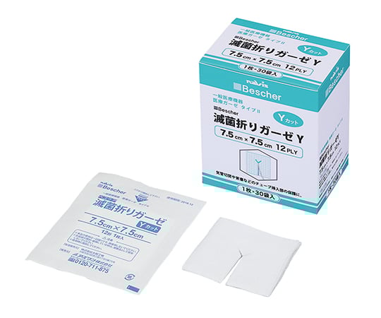 ベスケア滅菌折りガーゼ Yカット・少量タイプ (12折タイプ) 1箱(1枚×30袋入) SY7575S 1箱(1枚×30袋入)
