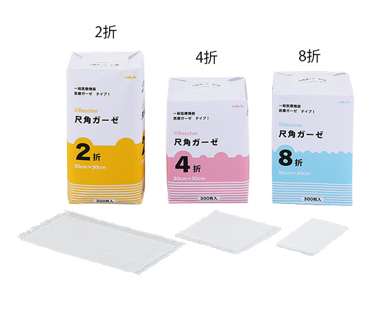 Bescare Square Gauze, 2 folds, 1 pack (300 sheets) 1 pack (300 sheets)