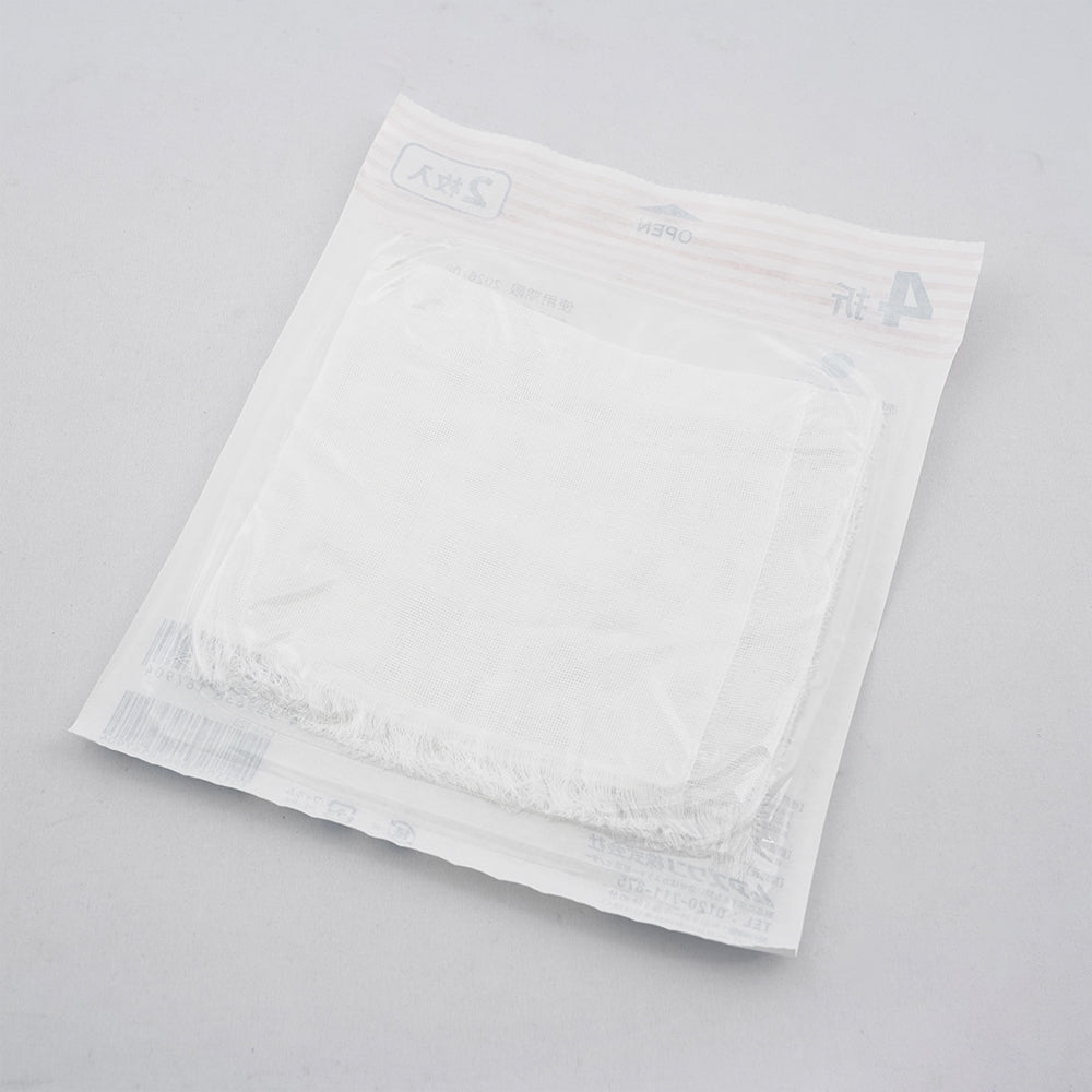 Bestcare Sterile Square Gauze 4-fold (2 sheets/bag x 30 bags) 4-2 1 box (2 sheets x 30 bags)