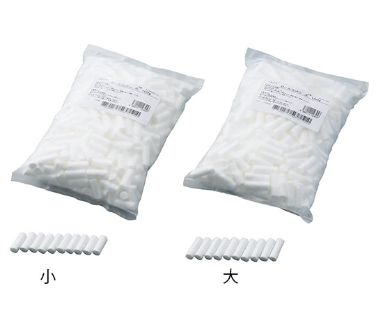 Best Care Roll Cotton Small 1 bag