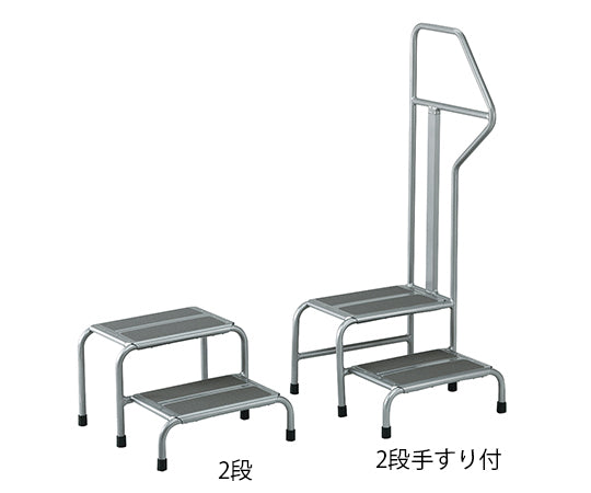 MRI compatible step stool with two handrails, 445 x 505 x 1100 mm, 1 unit
