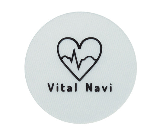 바이탈 네비게이션 청진기 옵션 다이어프램 1장