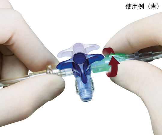 DiscoFix C with valve (sterile three-way stopcock with needleless valve) Blue 3-bar 360° without extension tube 1 box (100 pieces) 17523 1 box (100 pieces)