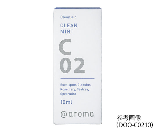 ブレンドアロマオイル Clean air クリーンミント 10ml DOO-C0210 1個