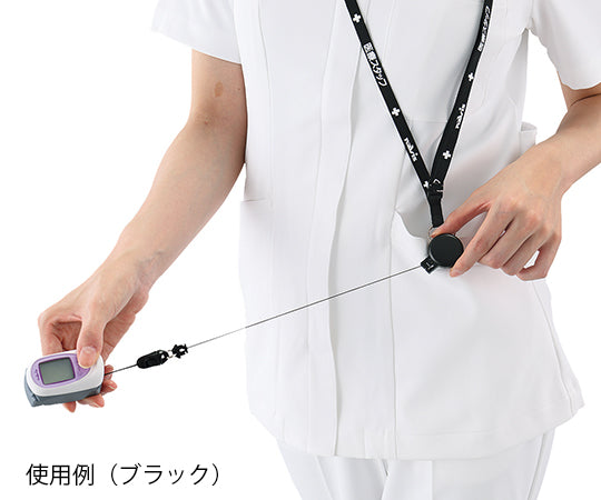 Neck strap (Displayed: Medical staff) with reel, black, M-BLR, 1 piece
