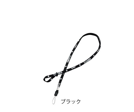 ネックストラップ (表示:医療用PHS) ブラック P-BL 1本