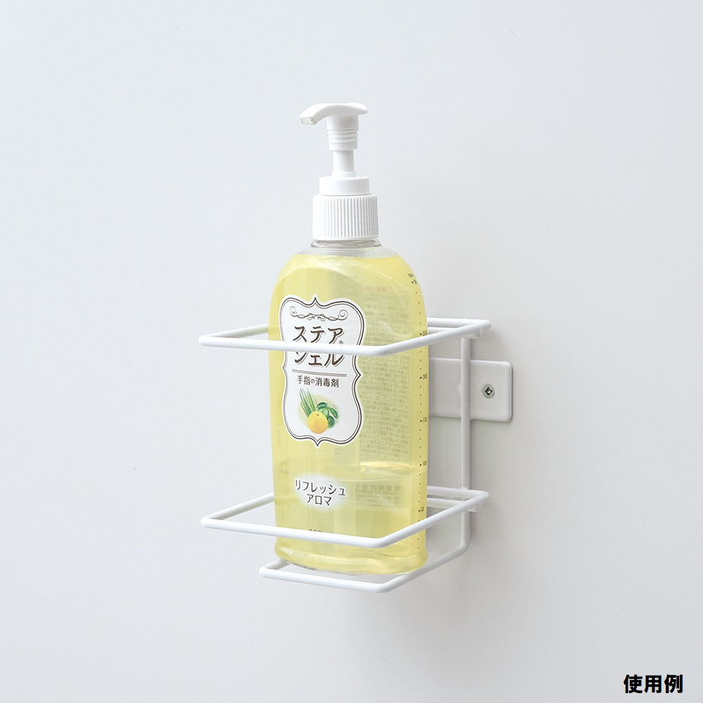 ボトルホルダー ネジ型 88×103×103mm 1個