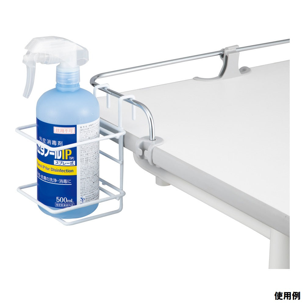 병 홀더 후크형 88×122×140.5mm 1개