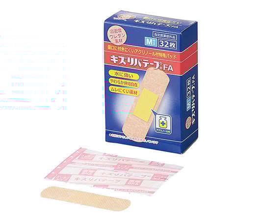 Scratch Tape FA (66 x 19 mm) 1 box (32 sheets) M-32 1 box (32 sheets)