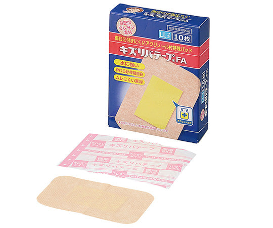 キズリバテープFA (76×50mm) 1箱(10枚入) LL-10 1箱(10枚入)