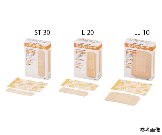 Scratch tape, semi-transparent type, 72 x 25 mm, 1 box (20 sheets) L-20, 1 box (20 sheets)