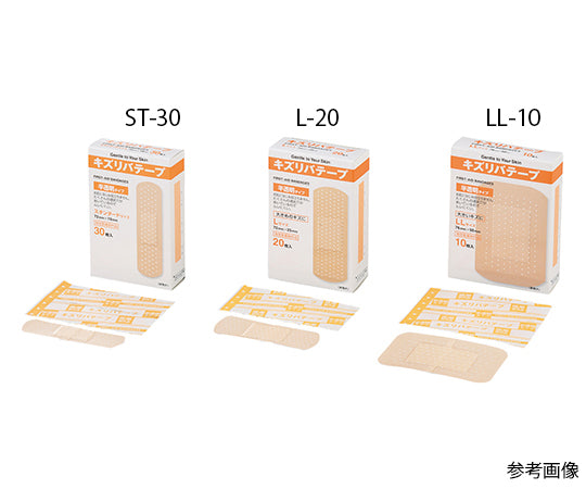 Scratch tape, semi-transparent type, 76 x 50 mm, 1 box (10 sheets) LL-10, 1 box (10 sheets)
