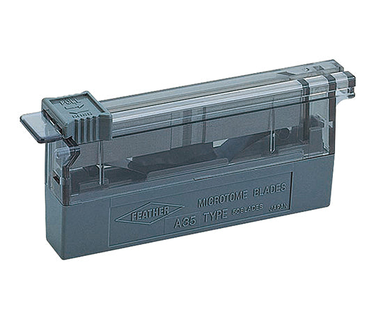 ミクロトーム替刃 パラフィン包埋ブロック・硬組織切片薄切用 50枚入 A35 1箱(50枚入)