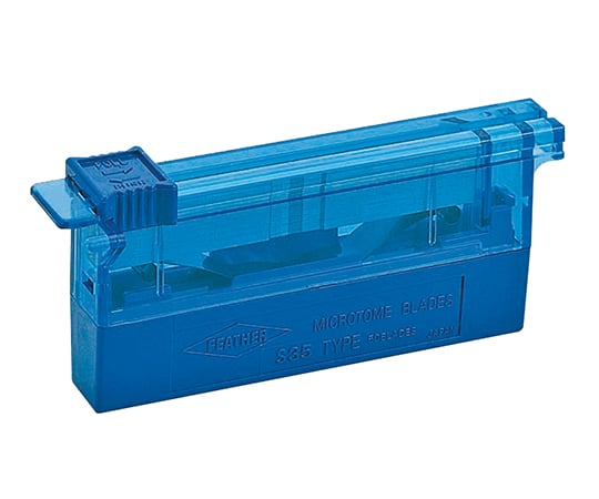 ミクロトーム替刃 パラフィン包埋ブロック・通常切片薄切用 50枚入 S35 1箱(50枚入)