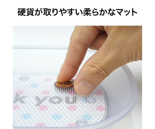 クリアカルトン 青 KN-210-BU 1枚