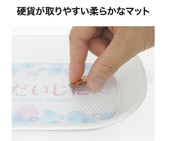 クリアカルトン 透明 医療用 KN-211-CL 1枚