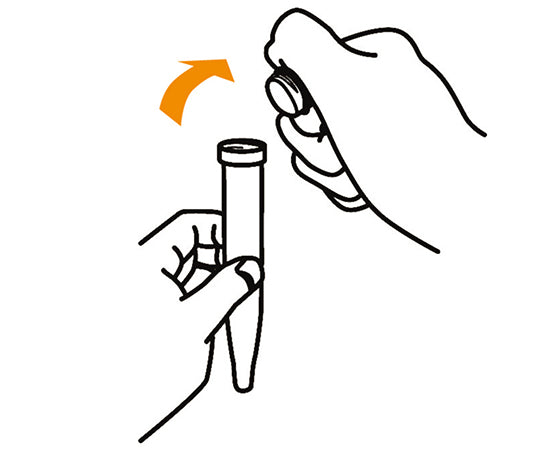 채뇨 세트 하른 키트 1봉(100세트입) HK-SET-BF 1봉(100세트입)