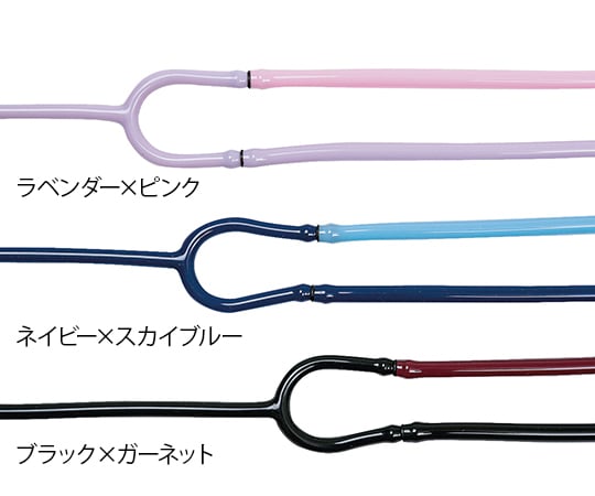 Angel Nurse Scope Educational State Adult (Navy x Sky Blue) 1019997 1 piece