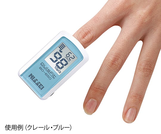 Pulse Fit Clair Blue BO-650-11B 1 piece