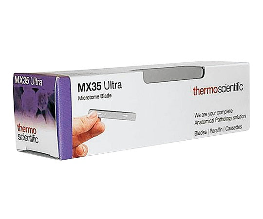 ミクロトーム替刃 MX35 Ultra(TM)ロープロファイル 1箱(50枚入) 3053835J 1箱(50枚入)