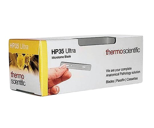 Microtome Replacement Blade HP35 Ultra(TM) High Profile 1 Box (50 Pieces) 3153735J 1 Box (50 Pieces)