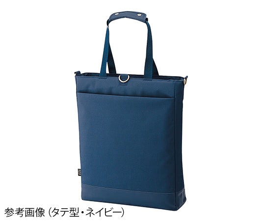 운반 가방 가로형 네이비 A7670-11 1개