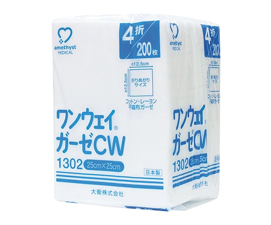 Amethyst One-Way Gauze CW 4-Fold (250 x 250 mm) 1 Bag (200 Sheets) 1302 1 Bag (200 Sheets)