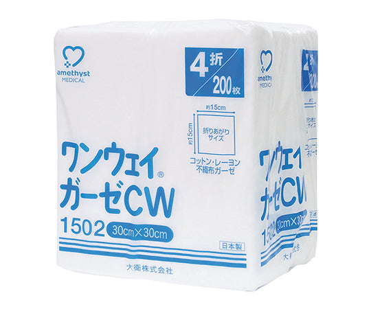 Amethyst One-Way Gauze CW 4-Fold (300 x 300 mm) 1 bag (200 sheets) 1502 1 bag (200 sheets)