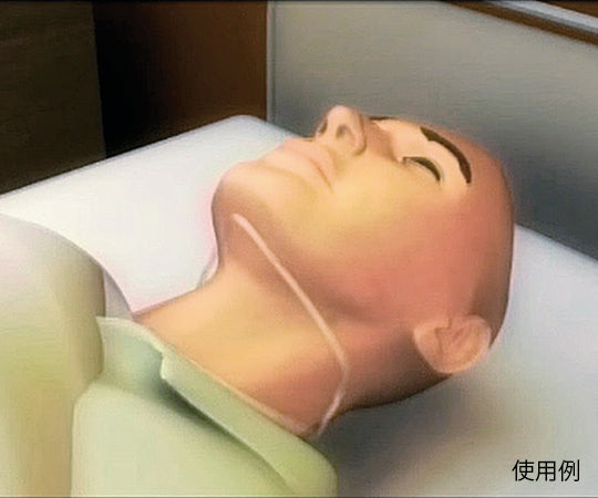 Chin collar (mandibular fixation device) L size 10 pieces per box (10 pieces per box)