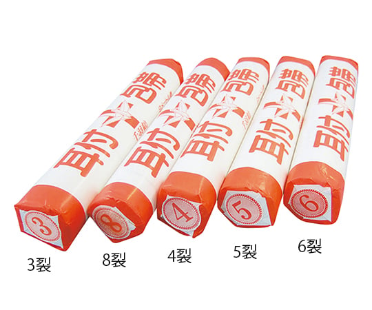 귀 부착 호타이 3열 1포(3권입) 1포(3권입)