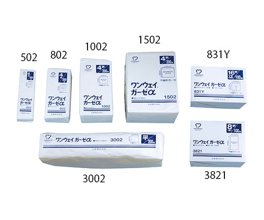 Amethyst One-Way Gauze α 4-Fold (200 x 200 mm) 1 bag (200 sheets) 1002 1 bag (200 sheets)