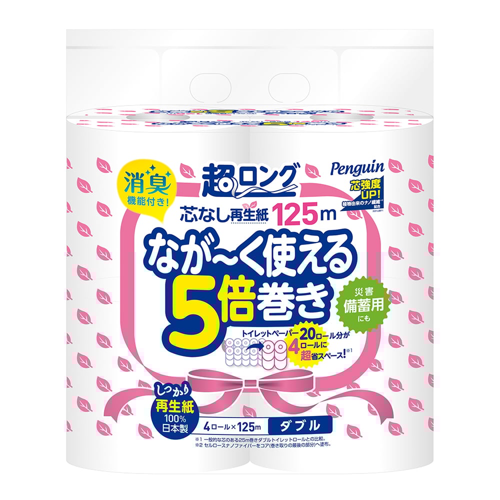 Super long toilet paper (coreless) Double 4 rolls 1 pack (4 rolls)