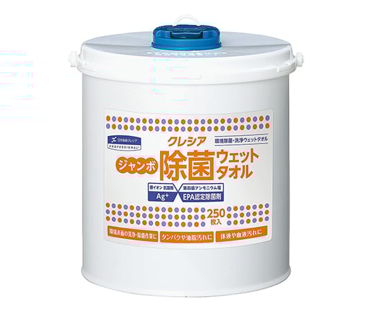 Crecia Disinfectant Wet Towels Bucket Type 250 Sheets 1 Pack (250 Sheets)