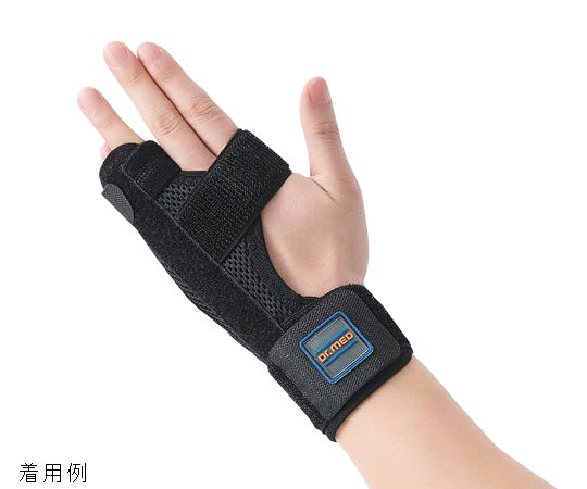 Dr.MED(R) 소지약 손가락 스프린트 DR-W132-4S 1개