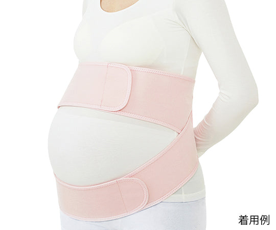 Dr.MED(R) Pregnancy Waist Support DR-B058 2XL 1 piece